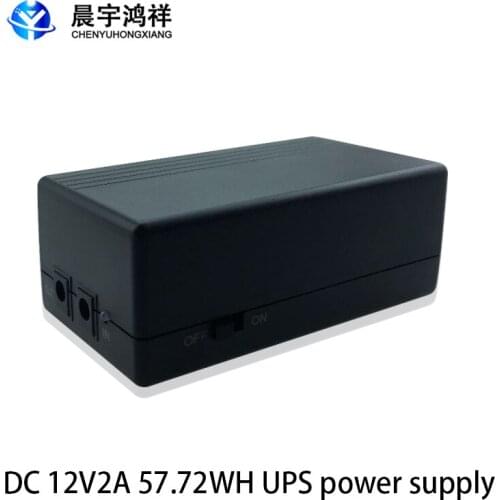 12V 2A 57.72W Security Standby Power Supply UPS Uninterrupted Backup Power Supply Mini Battery For Camera Router