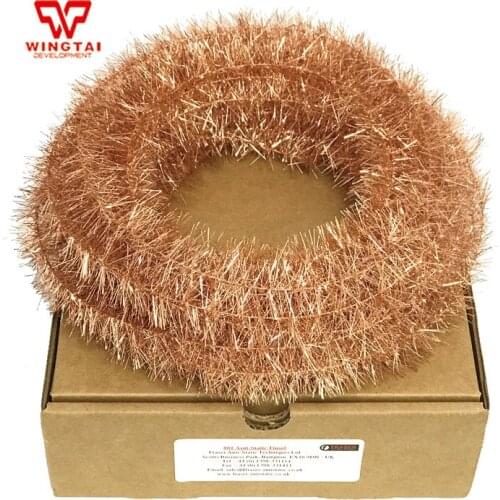 England FRASER 801 Copper Antistatic Tinsel For Fabric or Strip Application 22m per Box