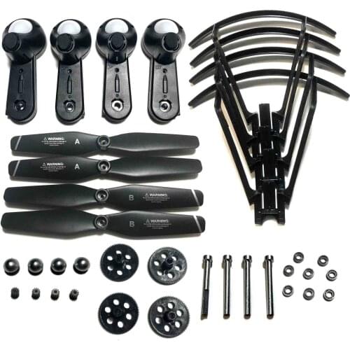 RC drone Spare parts kit for S166 S167 GPS Quadcopter bearings arm gear propeller guard KIT