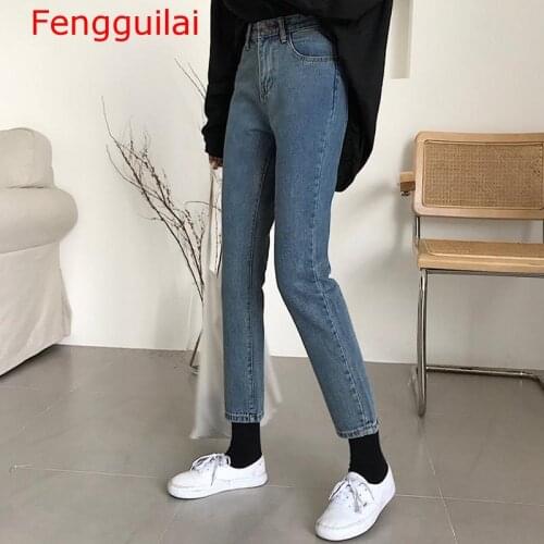 Fengguilai Wide-legged Jeans Women 2019 New Korean Edition Stitching Loose Wool Edge High-waist Straight-barrel Nine-cent Jeans