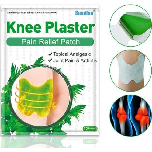 Hot Style Sumifun Wormwood Knee Patch 1 Pack/12 Pieces F2F4