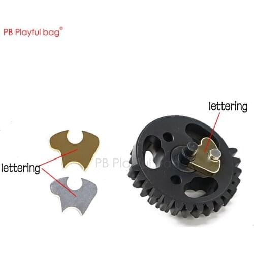 Playful bag Outdoor CS BJX Time delayer Upgrade material No.2 gearbox Jiqu slr Wave box Modification accessories CS toys QF59