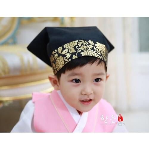 Korea Imported Hanbok Hat / Ancient Childrens Scholar Hat / Boy Hat