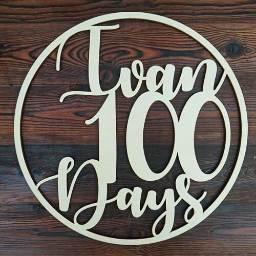 Name Personalized 100 Days Sign Wood Party Sign Baby Shower Display, Party Banner, Event Decorations for Gender Reveal, Baby Sho