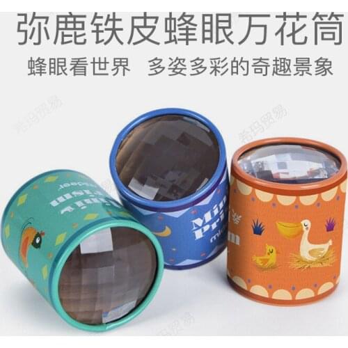 Tinhide bee-eye kaleidoscope dynamic horizon traditional nostalgic puzzle ironhide prism toy