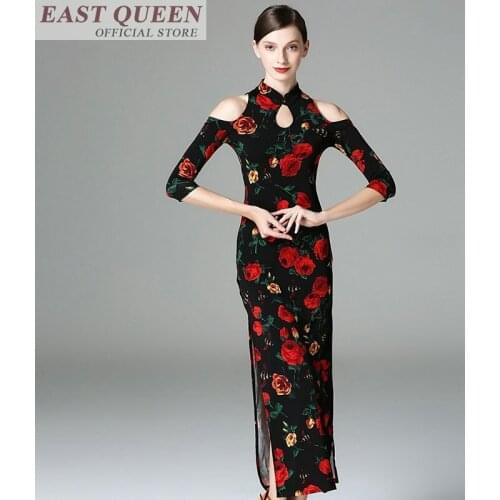 Tango Cha Cha Rumba Samba Latin Dresses standard dance dresses ballroom dance competition dress open-shoulder sexy dresFF579 A