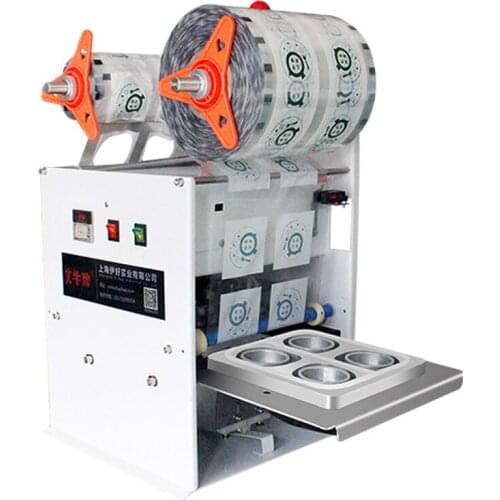 Food sealing machine moon cake/cookies plastic box capping machine Jelly packaging machine Automatic commercial sealer