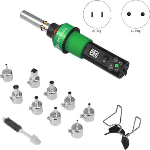 450W Portable Constant Temperature Hot Air-Gun With Brushless Fan Set Digital Control Display Heatgun