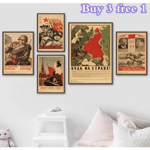 Fight with Enemy poster WWII Soldier CCCP USSR Soviet Communism Poster Retro Wall paper Home Bar Decor
