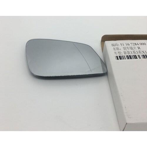 Right Hand Heated Mirror Glass for BMW 1&3 Series X1 2012-2016 OE 51 16 7284 000 51167284000 51167284999