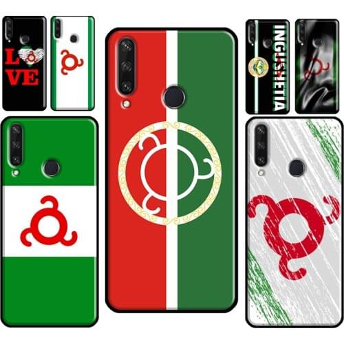 Tatarstan National Flag For Huawei Nova 5T 3i 2i Y9S Y7A Y6P Y5P 2020 Y3 II Y5 Y7 Y6 Prime 2018 2017 Y9 2019 Case