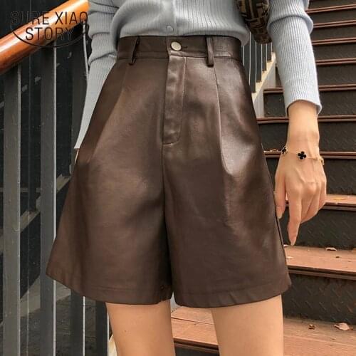 High Waist Wide-legged PU Female Pants High Street Leather Short Pants Women Autumn Winter New Women Pants Pantalon Femme 12976