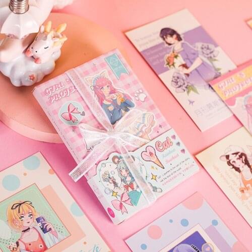 30 Pcs/Set Girls Dream Project Postcard DIY Cartoon Girl Greeting Cards Message Blessing Card Gift Stationery