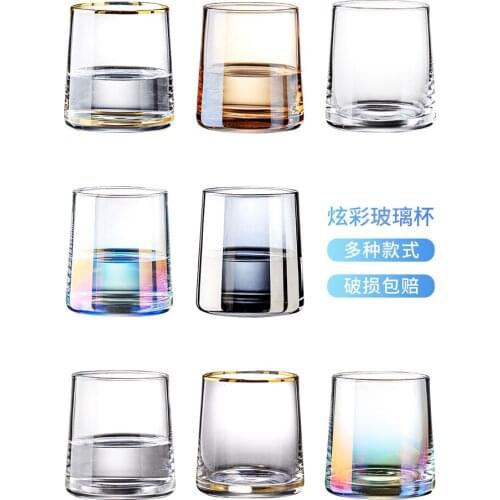 Colored Nordic style beautiful heat-resistant colorful glass cup ins style simple drinking cup home net red suit