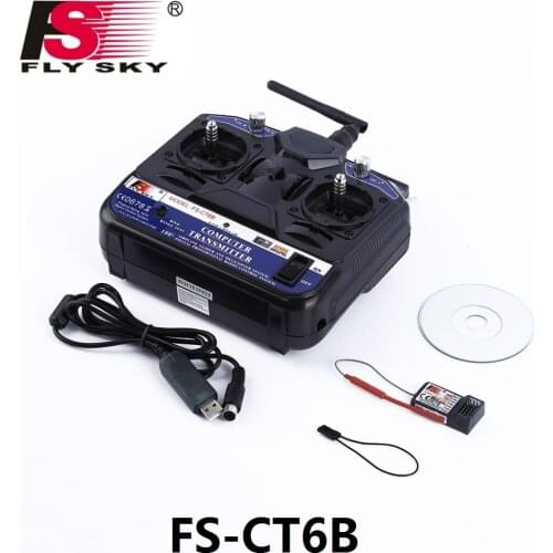 Пульты для квадрокоптеров EMAX China At AliExpress