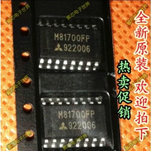 Xinyuan M81700FP M81700 SOP16