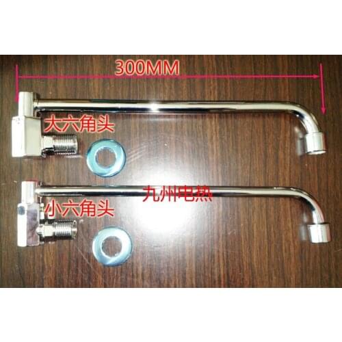 For chef 1/2" cooktop semi automatic zink alloy faucet swing faucet 300mm big