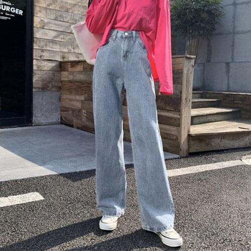 High Waist Straight Jeans Women Loose Solid Color Street Casual Wide-Leg Pants Spring and Autumn 2020 New Fashion Trousers Women