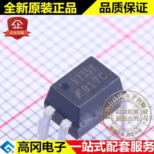 5pieces FOD817C300 DIP-4 817C C FAIRCHILD