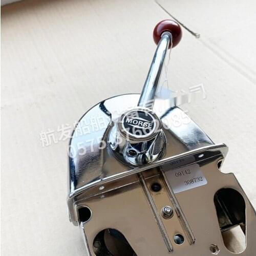 American Single-throttle Head for On-board Speedboats, Outboard Stand-alone Gear Control Box Throttle Handle Throttle Head