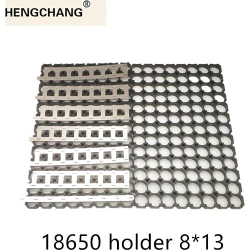 18650 holder 8x13 e bike battery holders 13s8p and nickel 0.15mm thickness