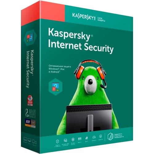 Kaspersky Digital Goods