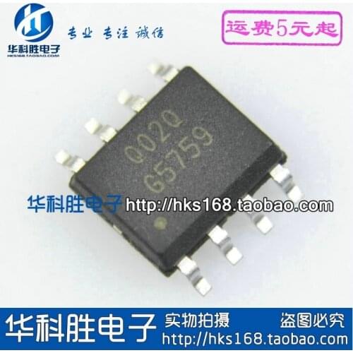 Original 2pcs / G5759 SOP-8 SOP8