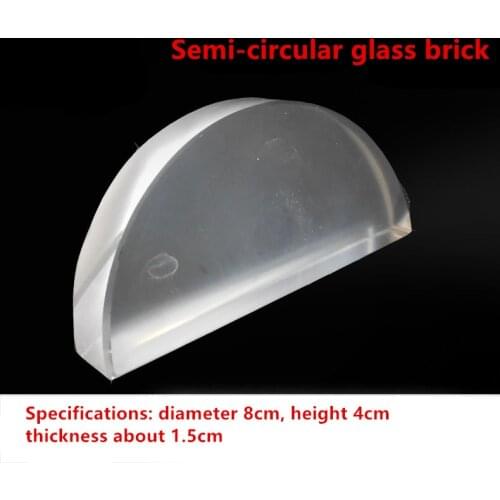 Semi-circular glass brick Physical optics refractive index Teaching equipment experiment equipment diameter 8cm
