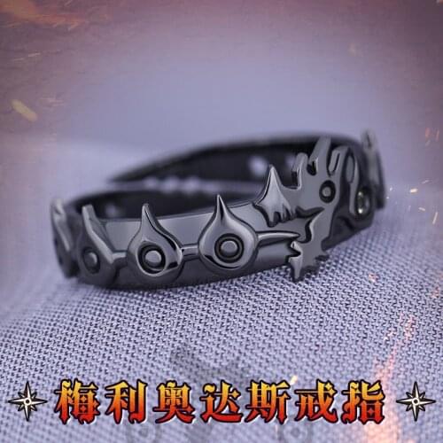 UVRCOS Paired Rings