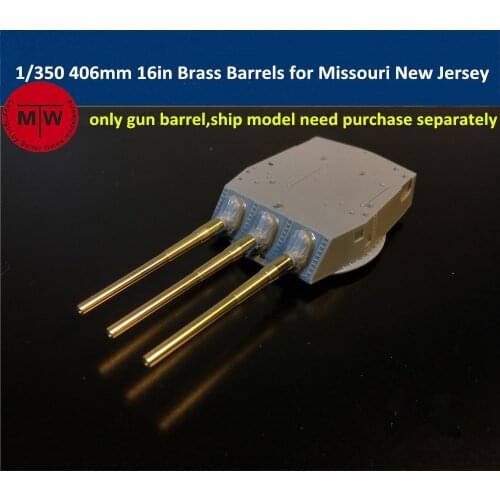 1/350 Scale 406mm 16in Metal Barrels for Tamiya 78028 78029 Trumpeter Missouri New Jersey Model (9pcs/set)