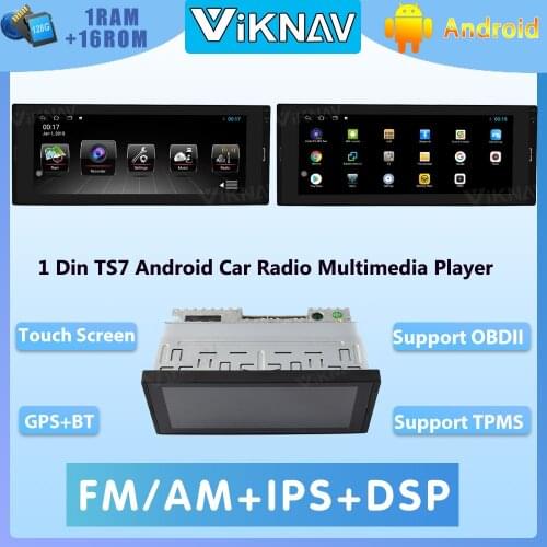 6.9 Inch Touch Screen Car Radio For TS7 Android System Auto DVD Player 1Din GPS Navigation Support DVR Camera DAB CarPlay TPMS