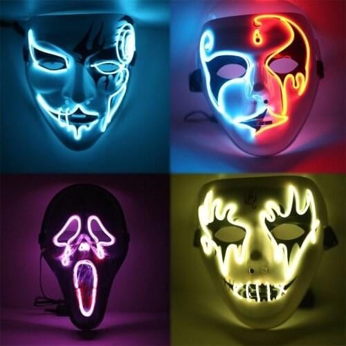 RANPO LED Masks