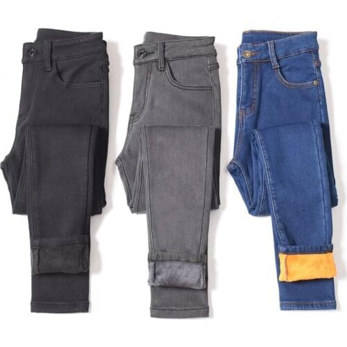 AUSO Women's Skinny Jeans