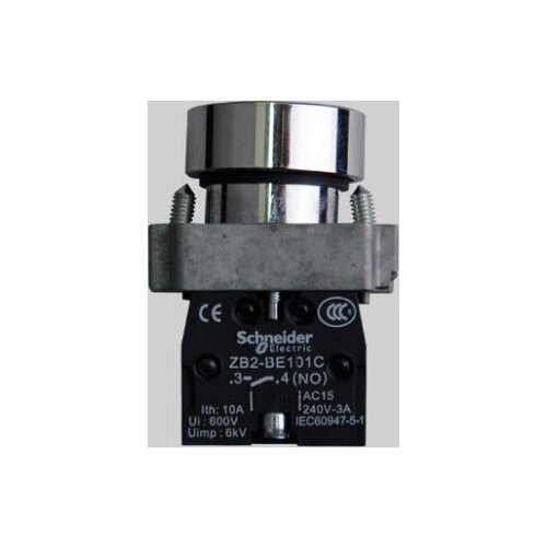 XB2B flat head button XB2BA21C XB2BA21 = ZB2BA2C + ZB2BZ101C