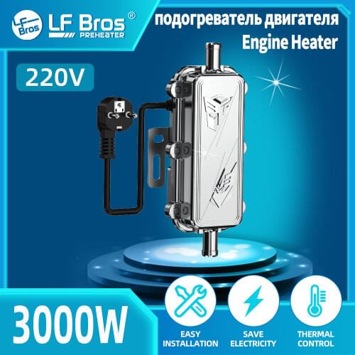 LF Bros 3000W Car Engine Heater 220V Preheater Auto Coolant Parking Auxiliary Heater Car Boat Truck Heating EU 1 year warranty