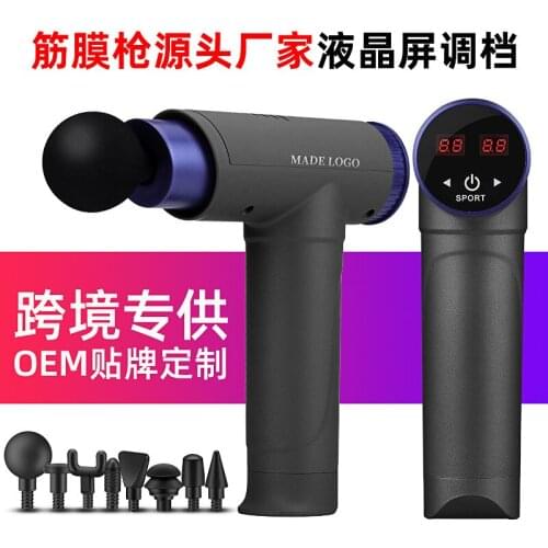 Fitness Electric Muscle Relaxation Massage Massager Small Vibration Relaxation Instrumen Fascia Gun