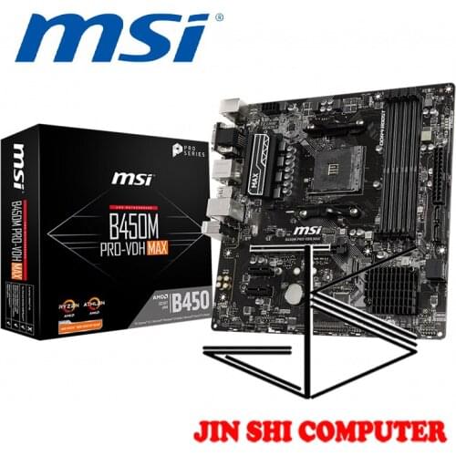 MSI B450M PRO VDH MAX M-ATX AMD B450 DDR4 3866(OC) MHz,M.2,SATAIII,VGA,DVI-D,64G,best support R9 Desktop CPU Socket AM4