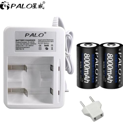 Smart LED Display Battery Charger for AA AAA SC C D size battery 1.2V Ni-MH Ni-CD rechargeable battery+2 pcs D size battery