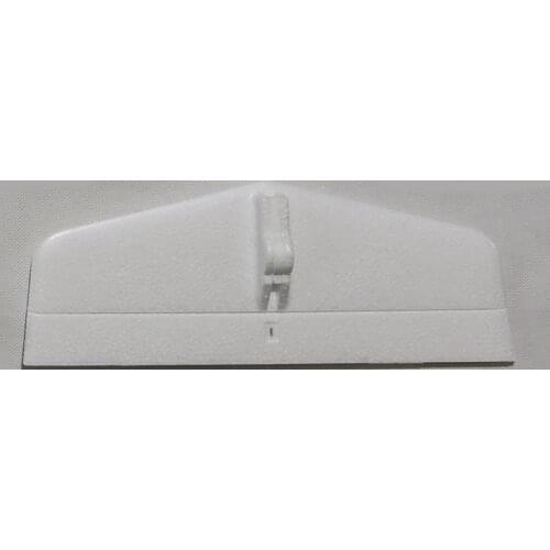 Tail Wing Part for Hookll Unique 1500mm U Glider EPO RC Plane