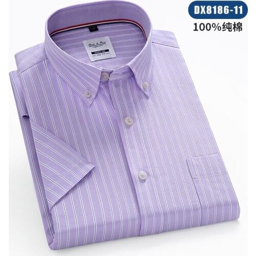 2021 New Men Shirt Short Sleeve Summer Business Casual Cloth Striped 100% Cotton Oxford High Quality Solid Color W/Pocket DA485
