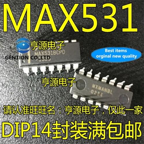 5Pcs MAX531BCPD MAX531 DIP14 Data conversion DAC chip in stock 100% new and original