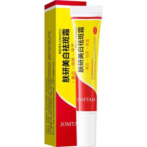 Powerful Whitening Freckle Cream 20g Remove Melasma Acne Spots Pigment Melanin Dark Spots Face Lift Firming Face Care Cream skin