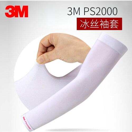 Sleeve sunscreen gloves female thin long sleeves summer ice silk sleeve arm sleeves