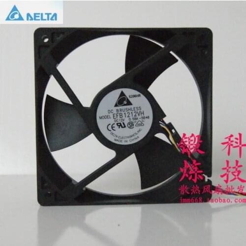 For for delta EFB1212VH 120*120*25MM 12V 0.58a pwm computer cpu case cooling fan 120mm