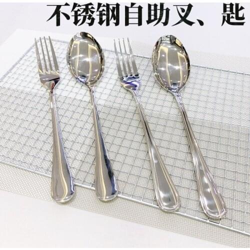 Stainless steel dish ladle ladle ladle restaurant public ladle ladle ladle hotel supplies ladle tableware