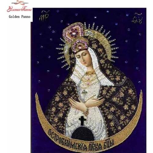 Golden Panno Diamond Mosaic Full Diamond Embroidery 5D Diy Diamond Painting Cross Stitch Square Diamond Set Home Decorative 09