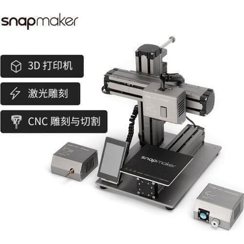 Snapmaker 3-in-1 3D Printer,Laser Engraving,CNC Carving Machine