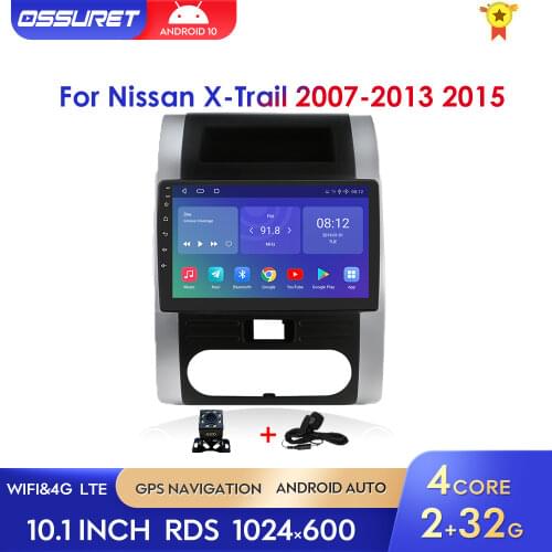 DSP Android Car GPS Stereo For Nissan X - Trail 2 T31 XTrail 2007 - 2013 2015 Radio Multimedia Video Player Navigation 2din RDS