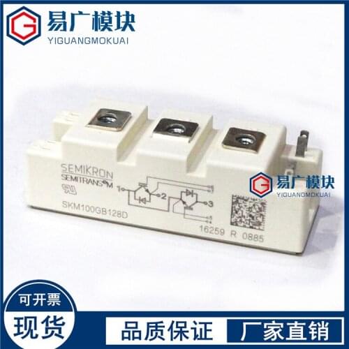 SKM100GB128D SKM145GB123D SKM145GB128D Original IGBT Mdoule