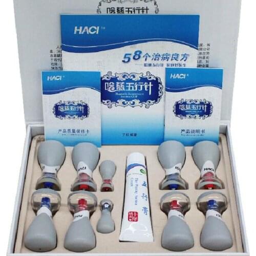 Haci five elements acupuncture needle magnetic acupressure massage cup suction cup sets silver magnetic therapy device